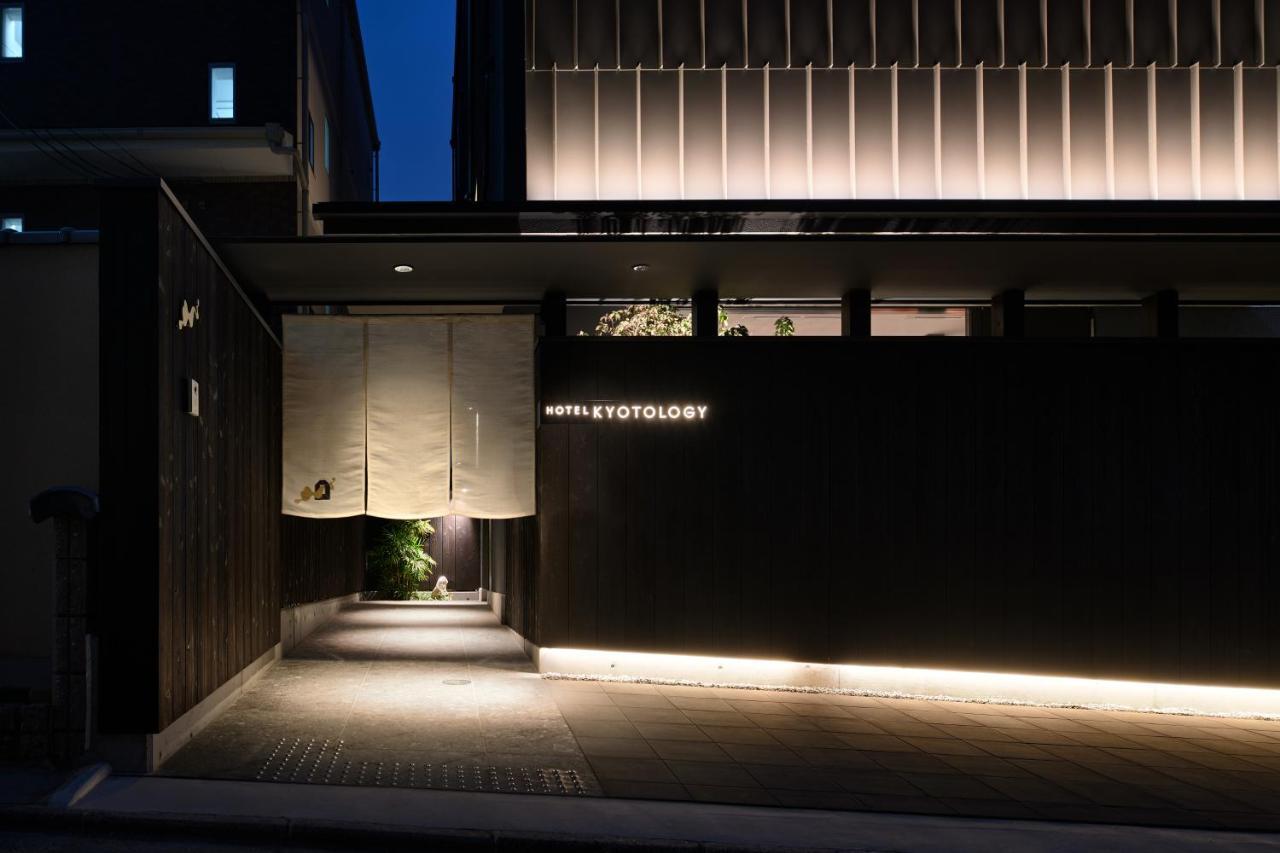 Kyotology 酒店 京都